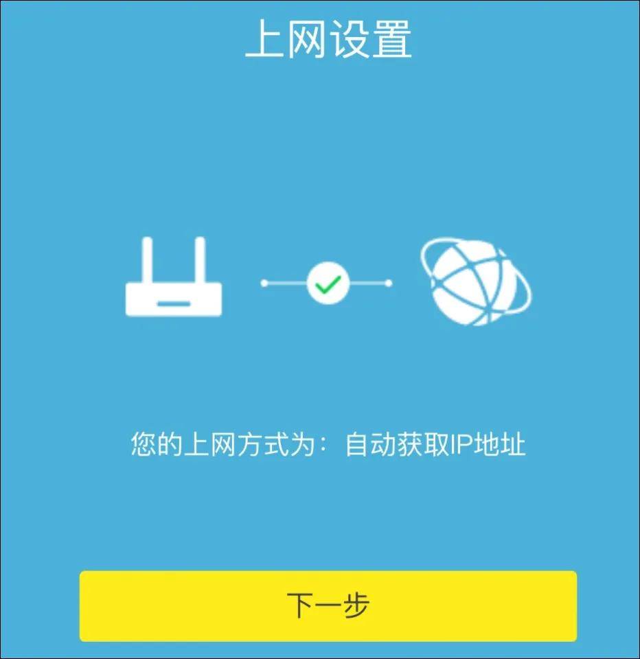 路由器可以刷网课(路由器能刷机顶盒吗)