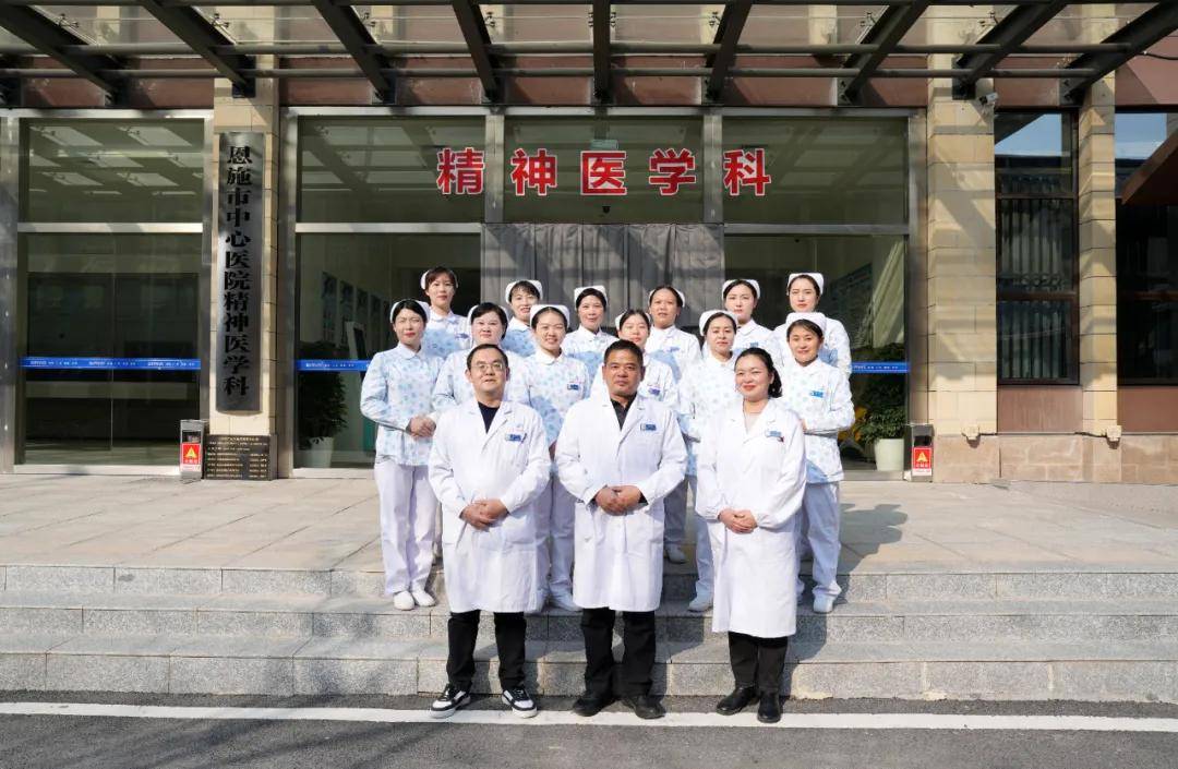 精神病医院出名的(精神病医院排名)
