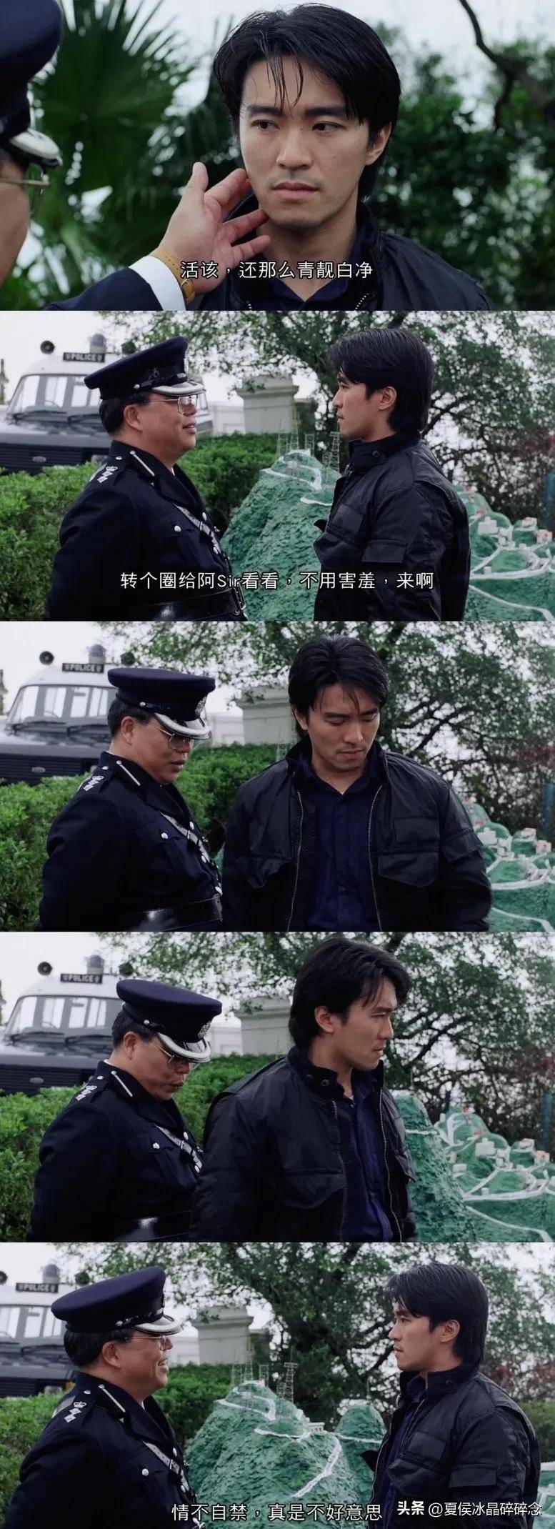 逝去的星爷电影配角_周星驰_合作_享年