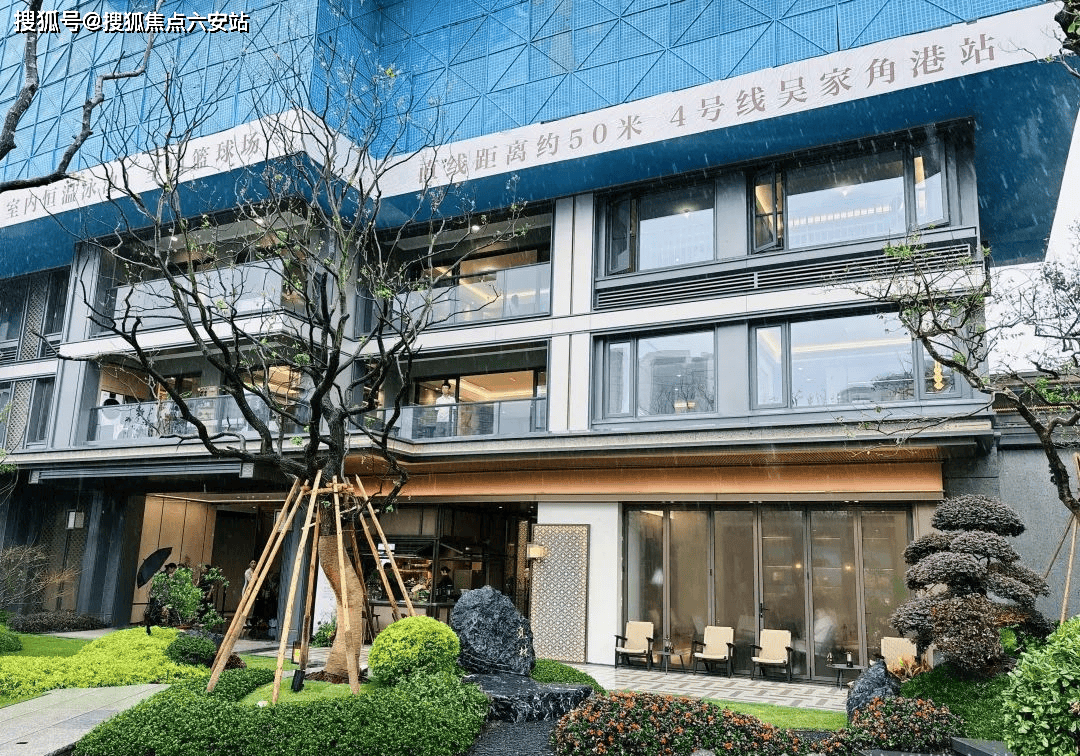 建发云栖上宸(售楼处)最新网站|云栖上宸-云栖上宸售楼处楼盘详情-首页网站_生活_拱墅_项目