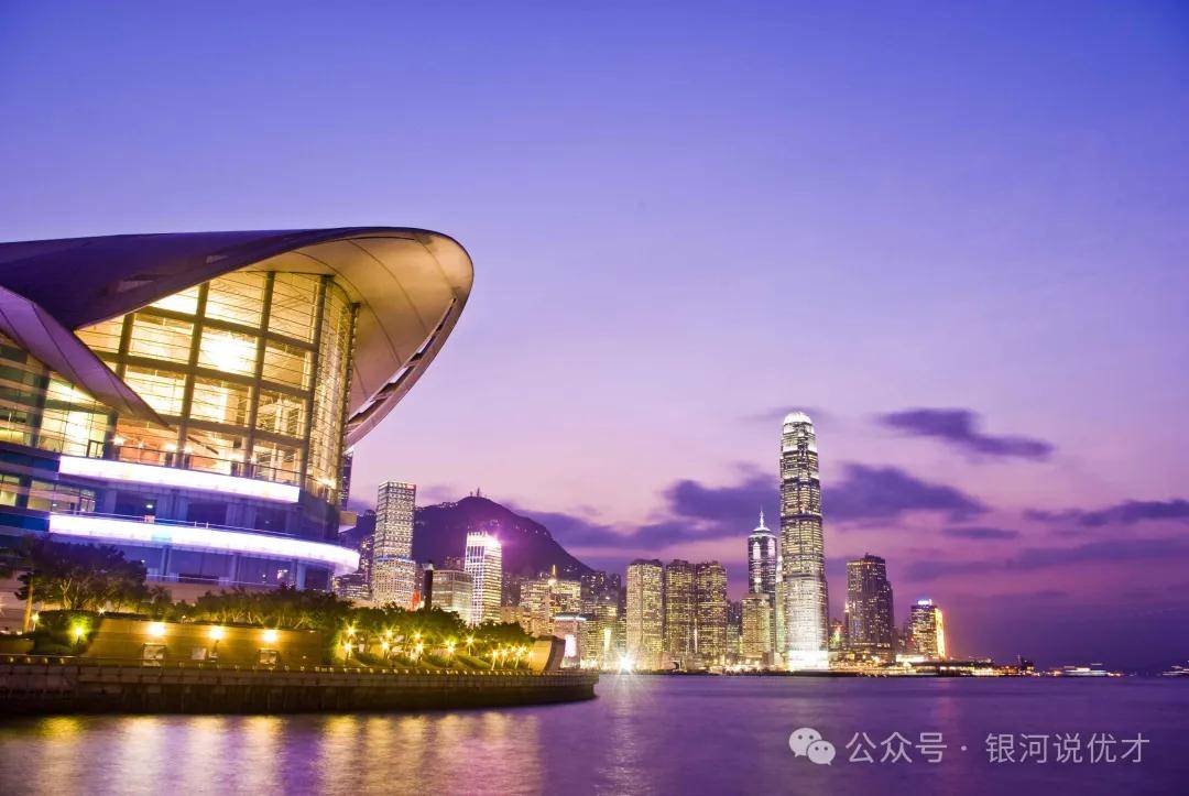香港公司外贸优势_香港开公司一年费用要多少_香港公司注册流程费用