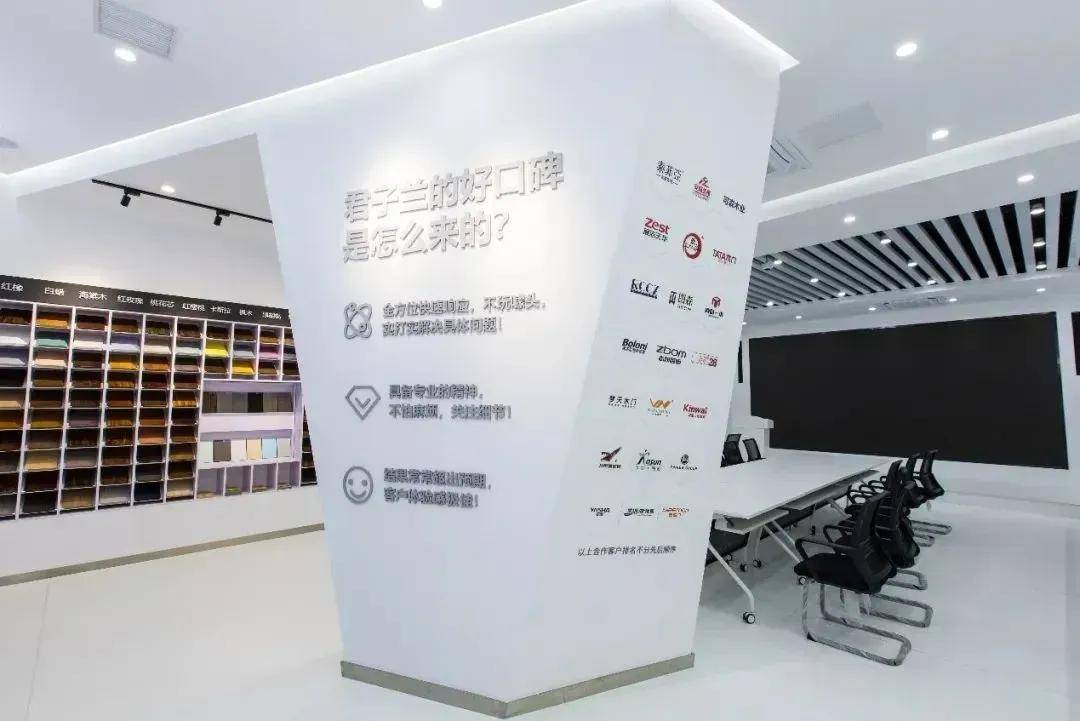 涂家具丨而立之年，君子兰从顺德起飞，奔赴全世界 