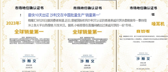 2025性价比最高的气传导耳机，找性价比最高的开放式耳机有什么避雷要点