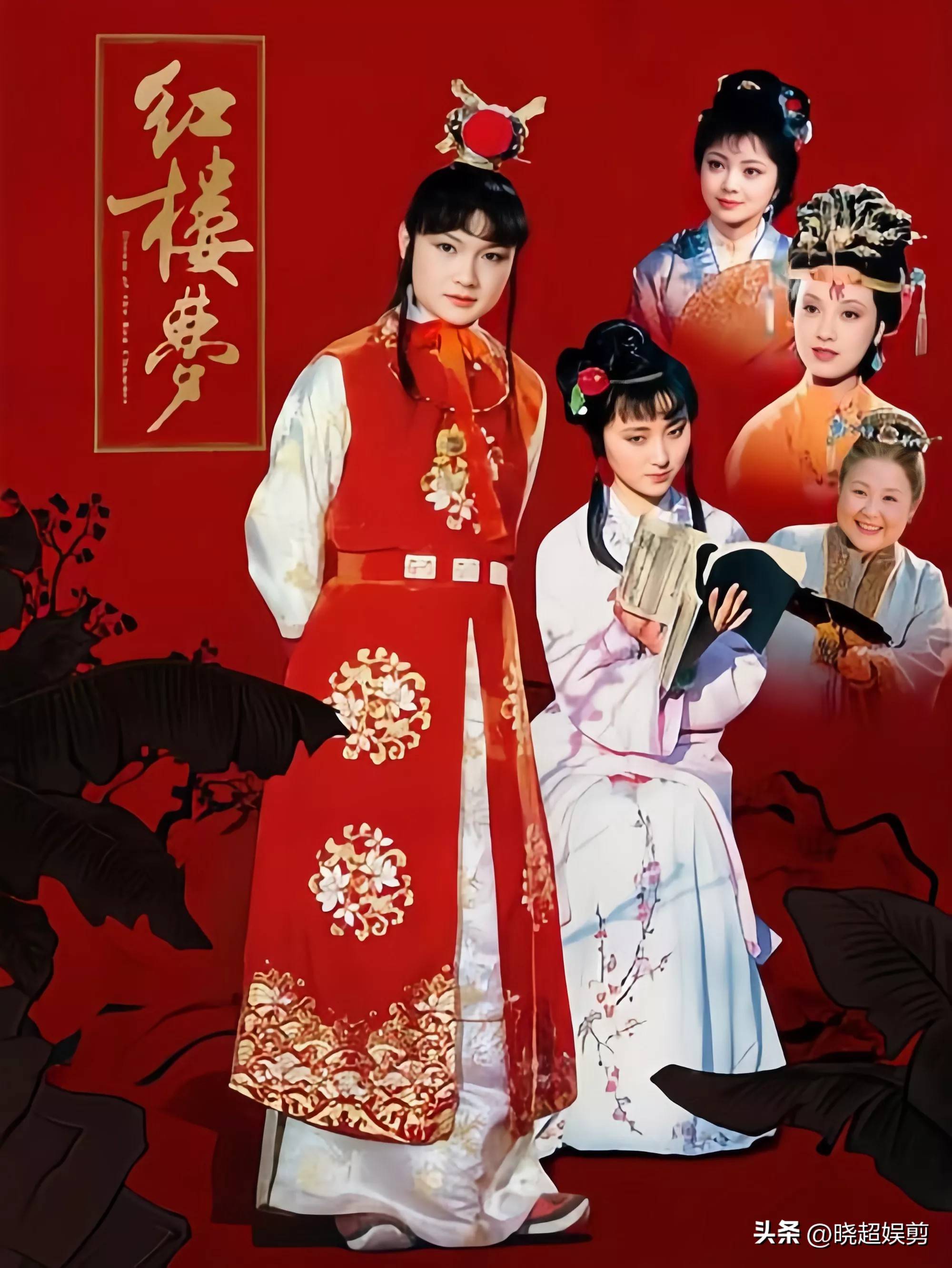 历史剧=历史剧十大巅峰之作