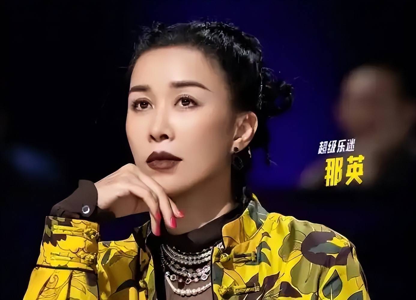 “正式确诊为那英”是什么梗的简单介绍