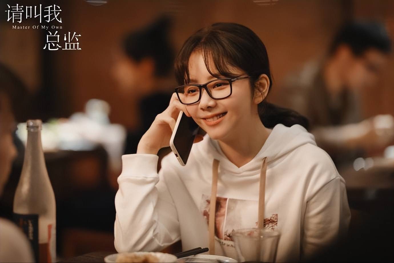职场上的傻白甜(傻白甜职场小白的特点)