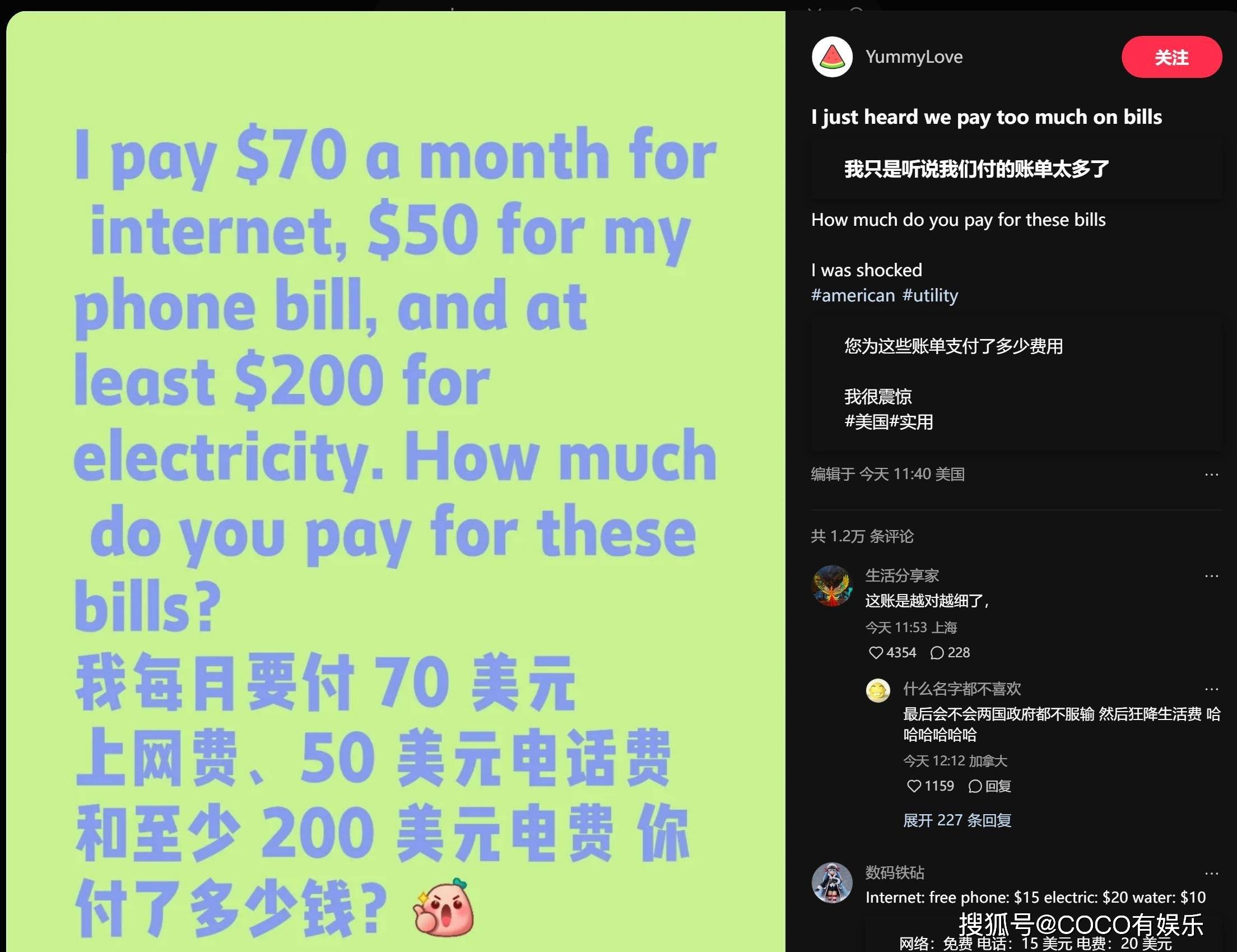 给美国客户打电话多少钱 给美国客户打电话多少钱