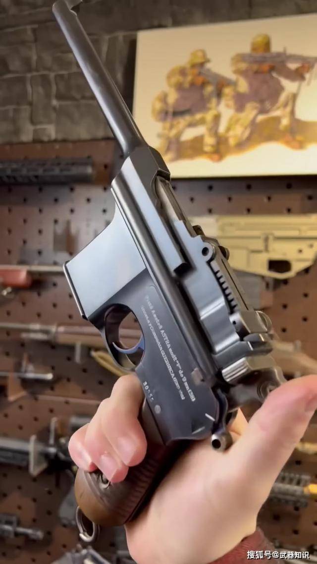 毛瑟c96:划时代的经典半自动手枪