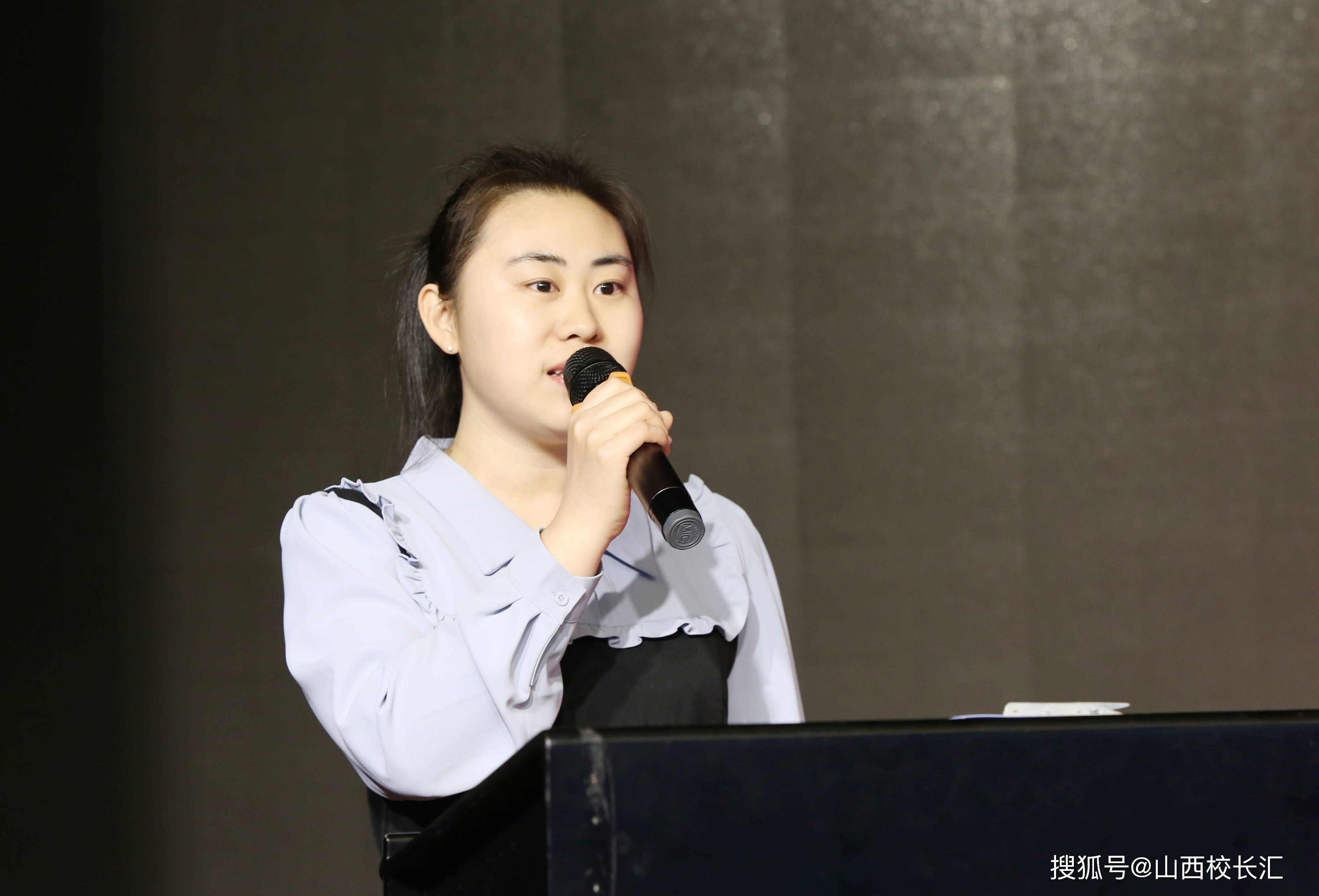 山西太原杏花岭区教育体育局开展新教师岗前培训