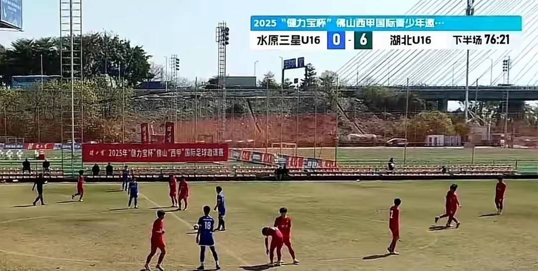 中国足球青训崛起：U16队6-0横扫韩国冠军，未来可期