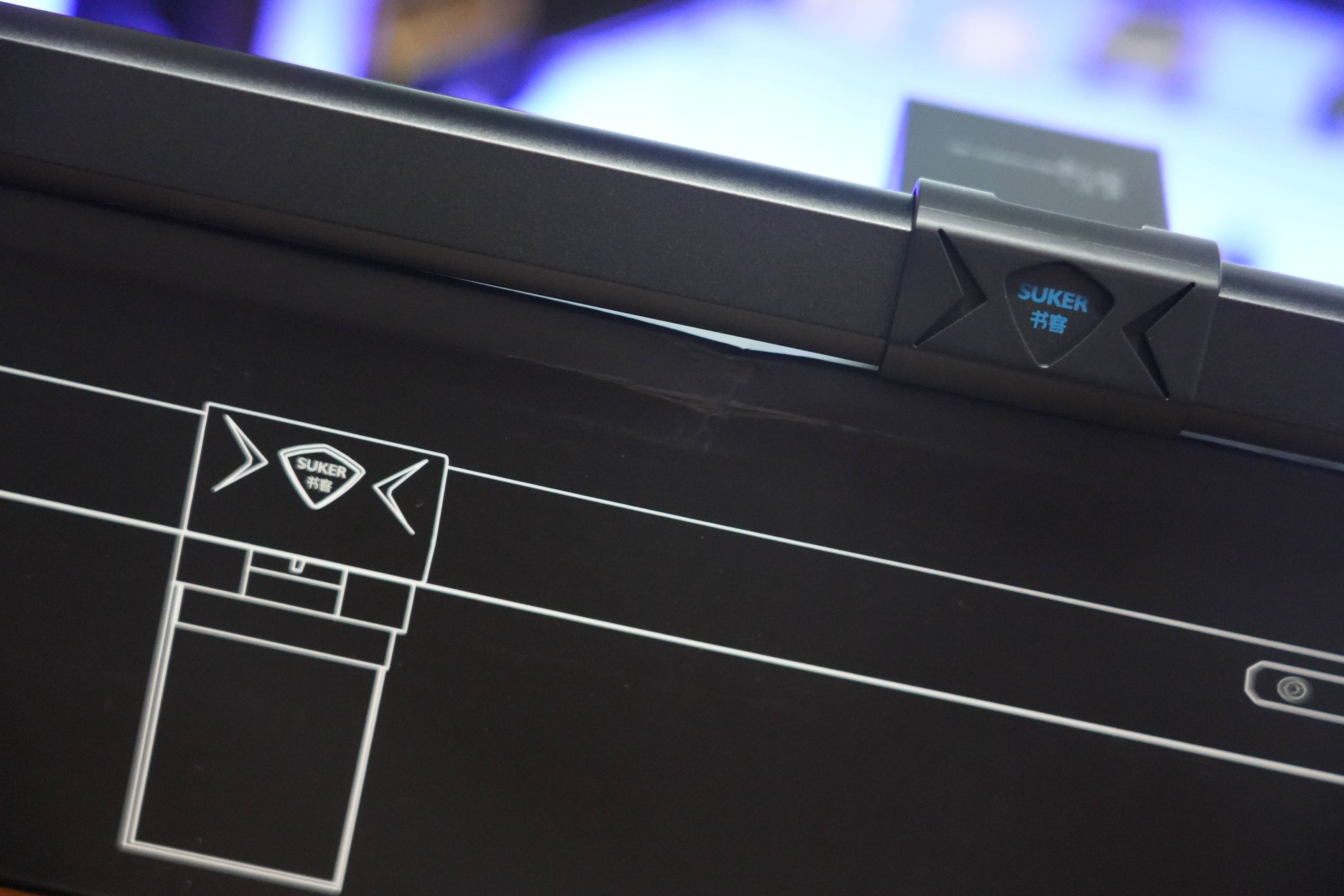 为你点亮舒适之光—书客SKR1护眼屏幕挂灯评测体验