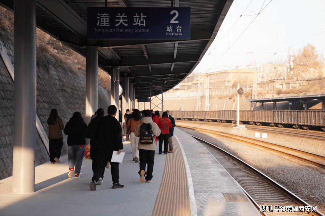 陕西首座火车站再次改造升级!
