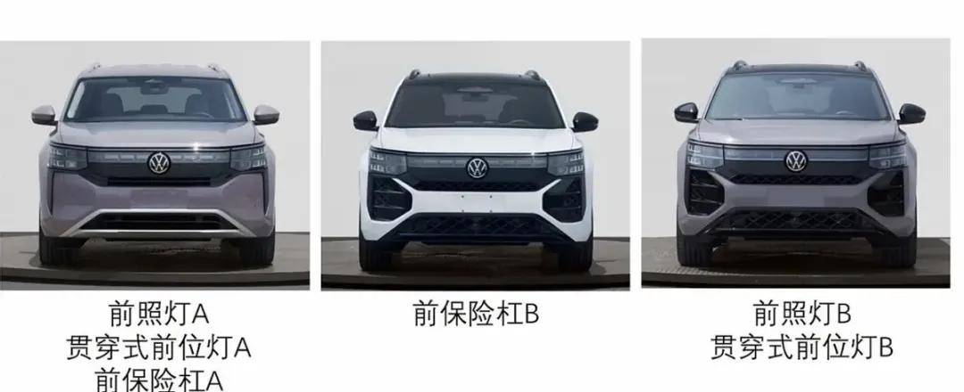 2025燃油新车，奥迪A5L、宝马X3长轴领衔，油比电还智能？