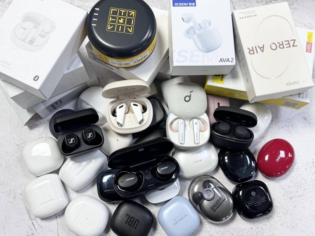 高性价比降噪蓝牙耳机有哪些？2025高性价比的降噪蓝牙耳机推荐