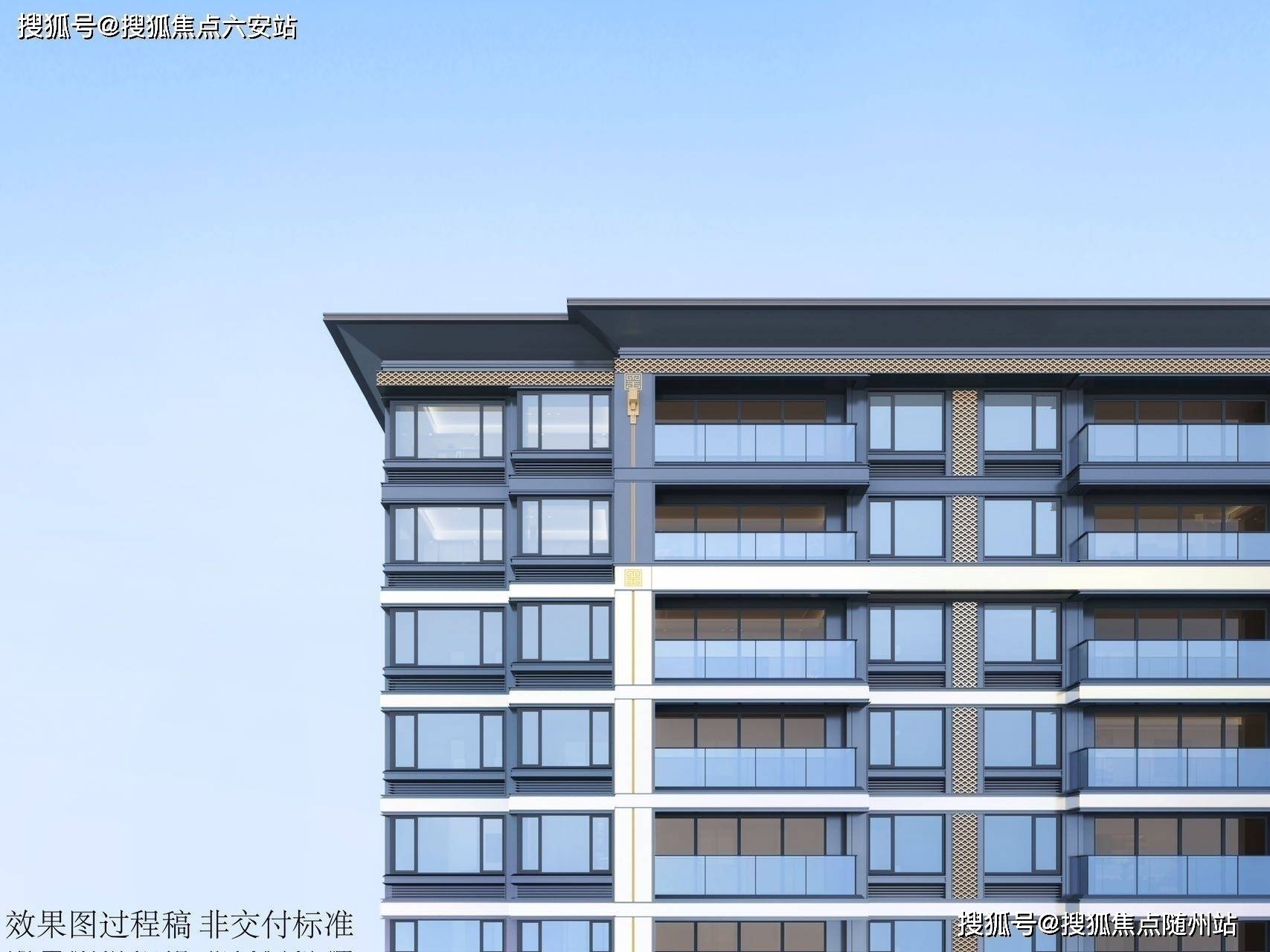 2025建发云栖上宸最新动态|拱墅建发云栖上宸首页网站-杭州建发云栖上宸|欢迎您|楼盘详情/最新价格/户型_项目_业主_车位