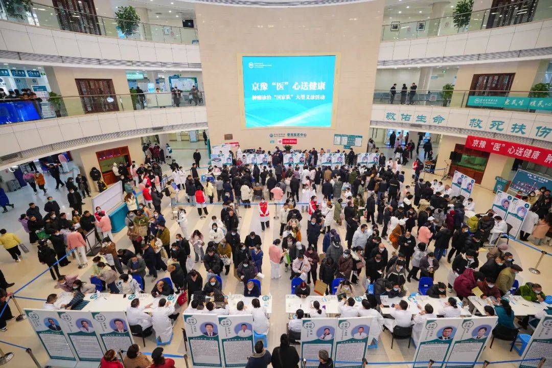 關于中國醫學科學院腫瘤醫院24小時專業跑腿服務	陪診跑腿服務護士全程協助陪同號販子辦提前辦理掛號住院的信息