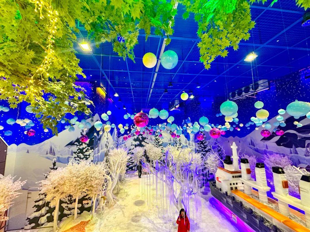开园啦!那香海探险世界冰雪乐园速速来玩