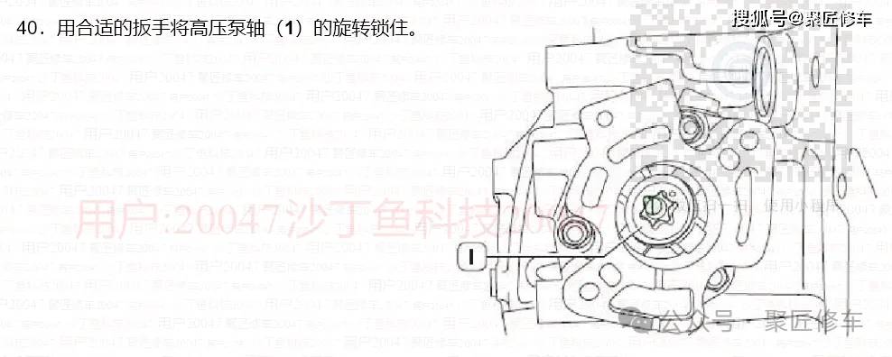 f1c发动机正时图图片