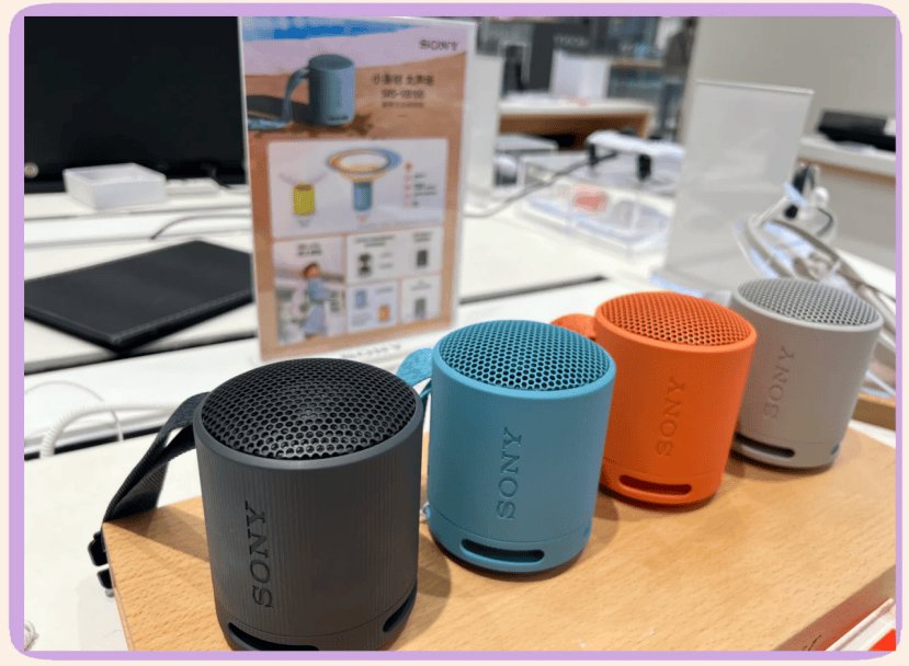 蓝牙音箱买哪个牌子比较好用？2025年内行人都在推荐五款蓝牙音箱