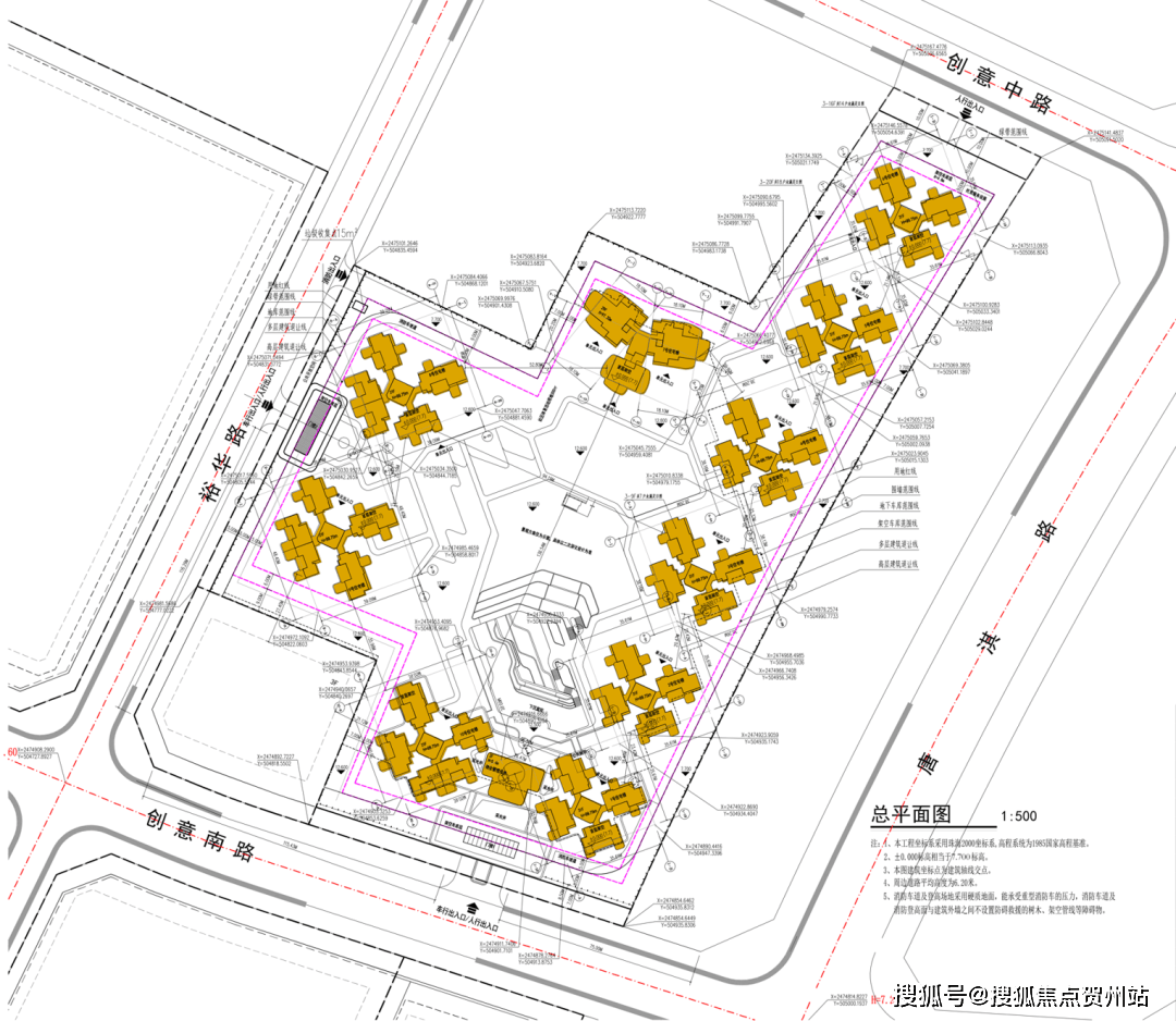 华发珠海湾售楼处(欢迎您)华发珠海湾首页网站_华发珠海湾售楼处丨华发珠海湾楼盘详情_项目_住宅_智慧