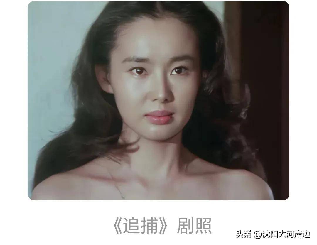 惊心动魄《追捕》中的爱情之美