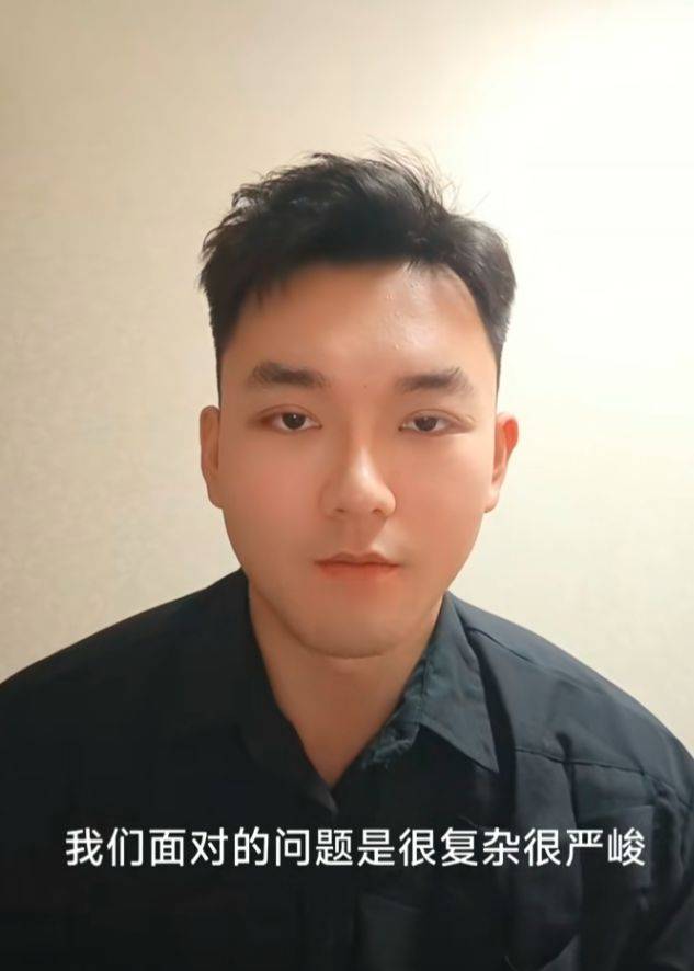 杨泽琪回应为何没剃光头,称和王星是一个办公室,谈20多天遭遇!_园区_经历_网友
