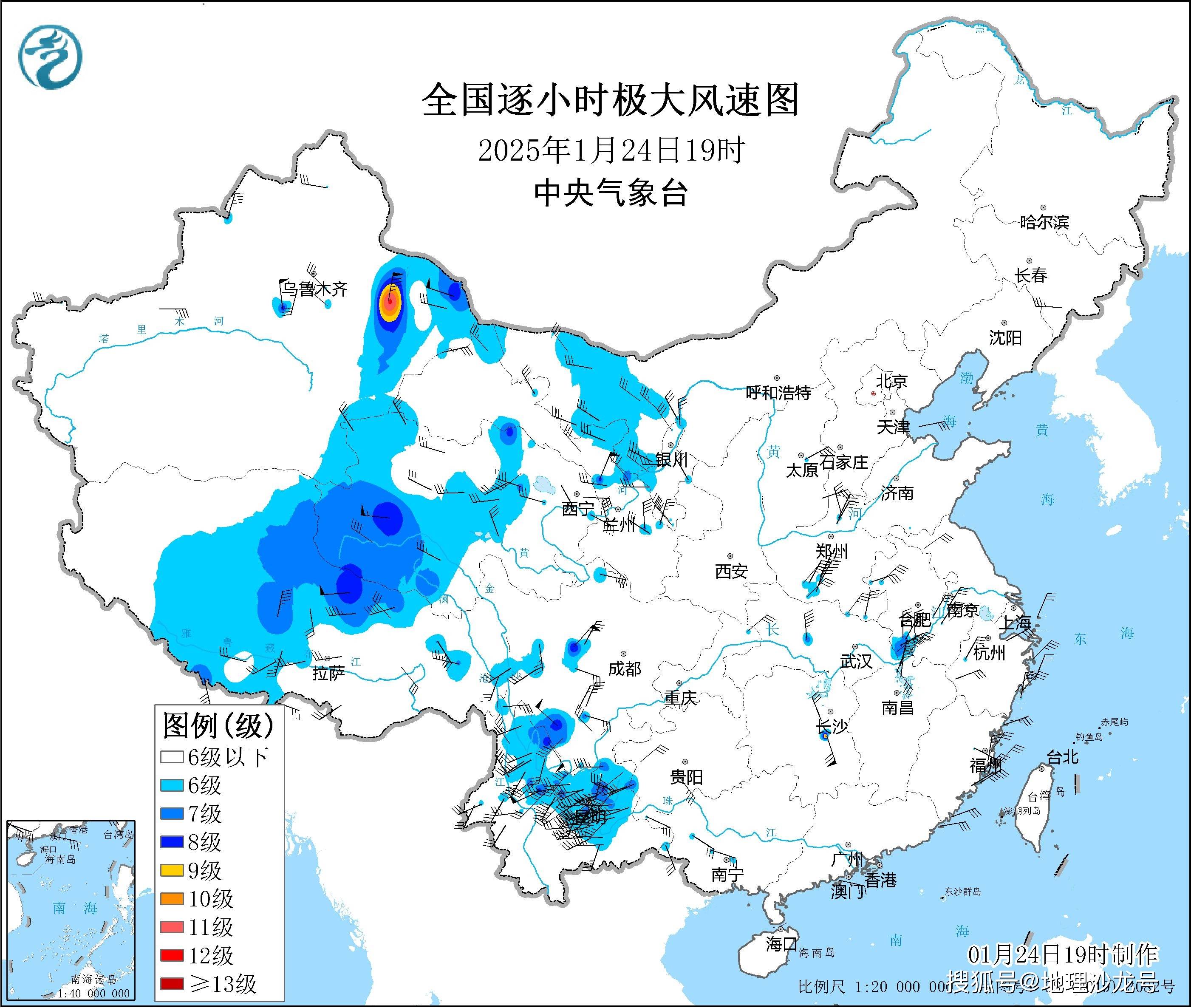 原创今年冬季最强冷空气持续来袭最低气温0线将南压至南岭一线