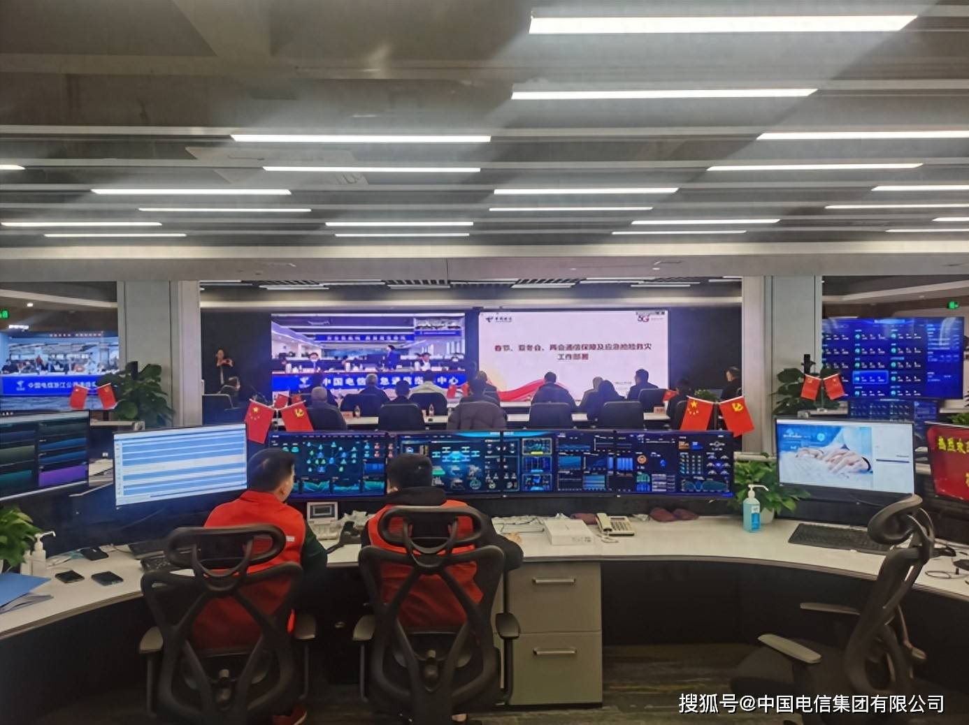 中国电信浙江公司：2025春运的通信及暖心保障，2025春节渐近，中国电信浙江公司护航春运通信