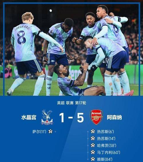 皇马悬崖边上，马竞默契太可笑，利物浦能打破宿命吗？
