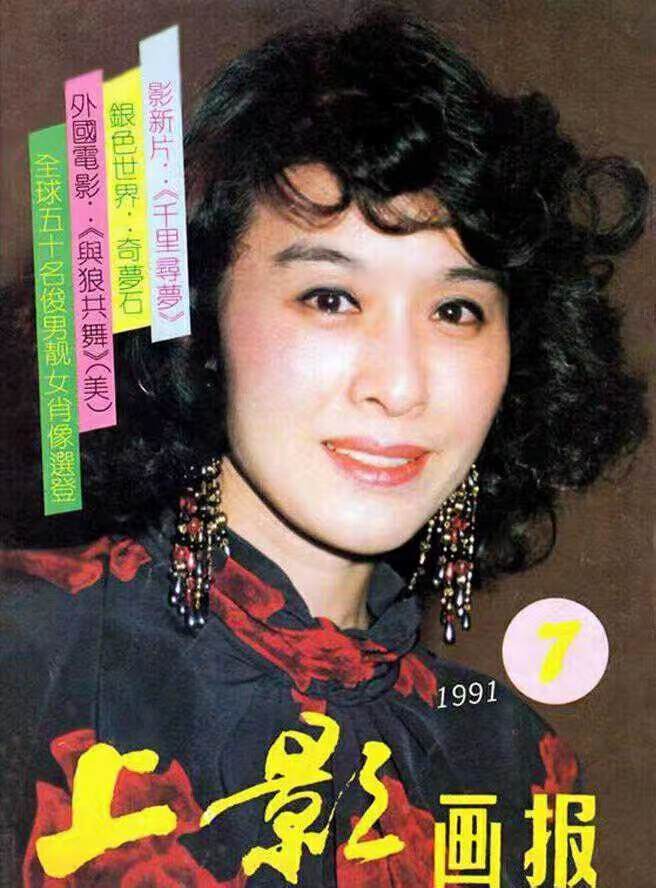 看完赫本与栗原小卷后,才懂:富贵感与"胖瘦"无关,关键在这儿