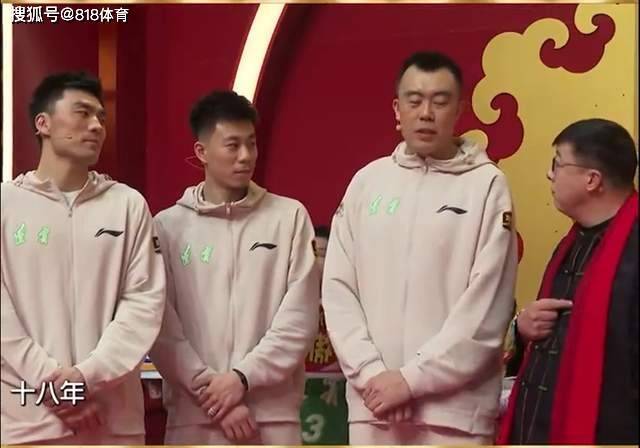 笑喷!赵继伟玄冥二老金金上辽视春晚,众将被问谁最懒都看C位大韩