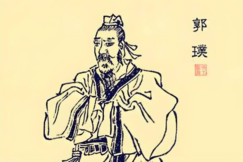 郭璞为何被称为风水鼻祖?_影响_方面_术数