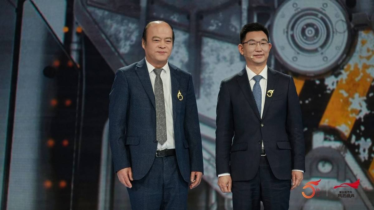 问界M9荣耀加冕 荣获第五届《汽车风云盛典》“风云2024主题车”称号_搜狐汽车_搜狐网