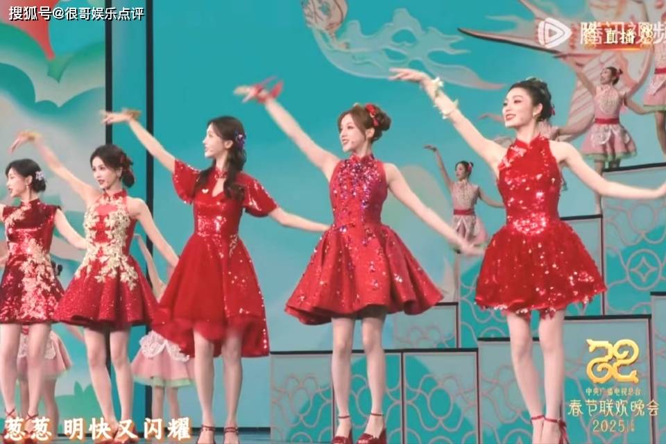 2025春晚中的十大美女，最惊艳的不是刘涛，也不是白鹿，而是王菲_节目_表演_观众