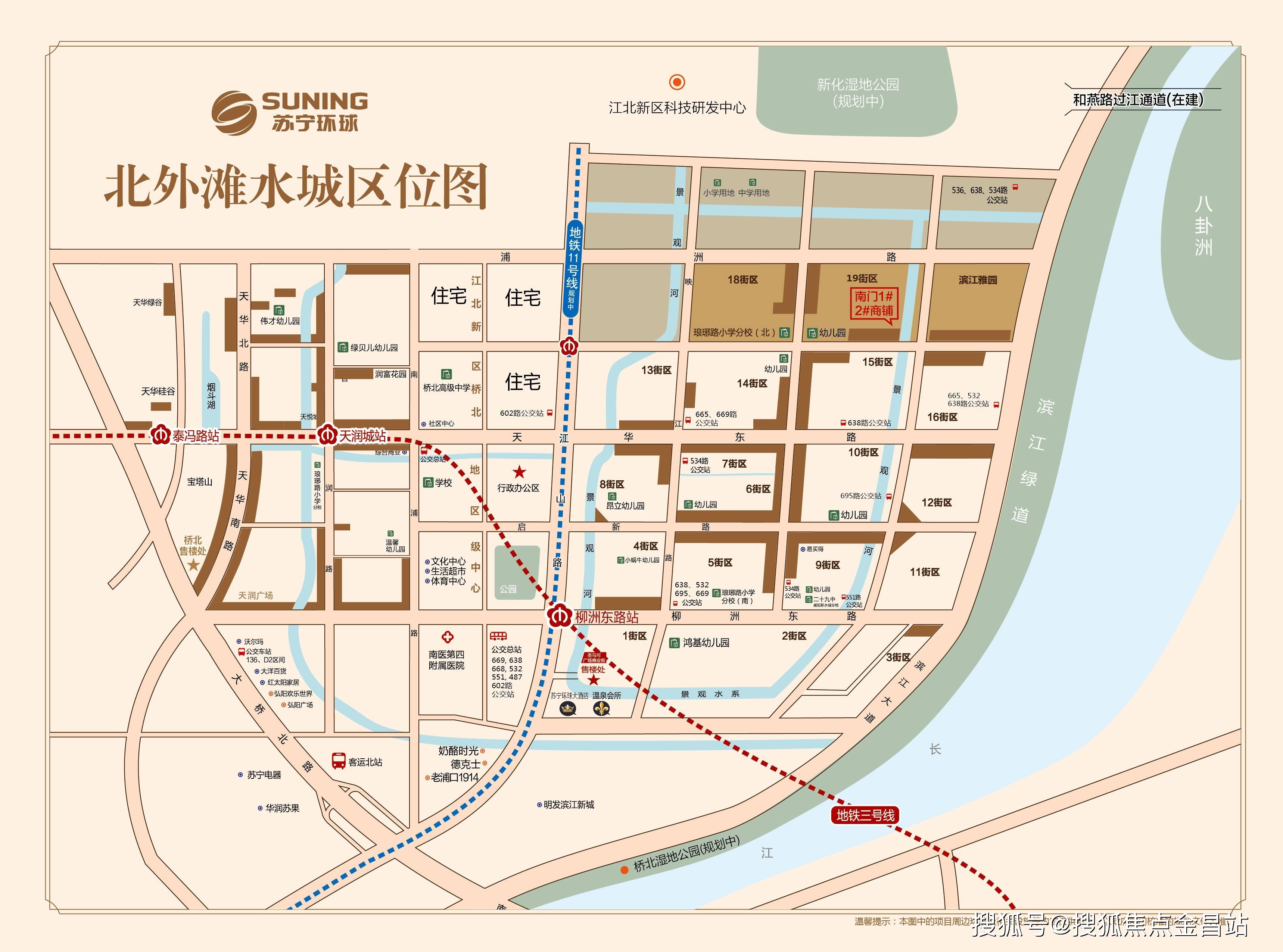 威尼斯网站=威尼斯的网址是什么
