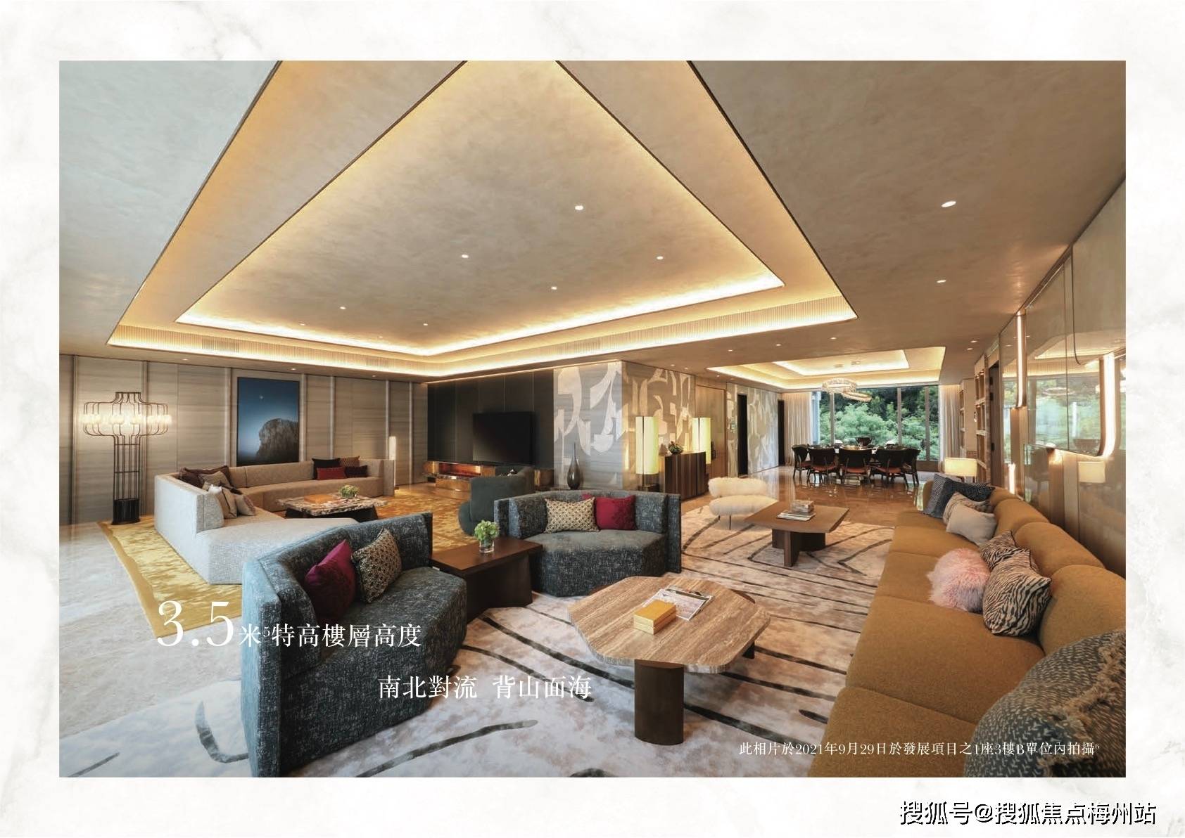 香港豪宅之巅:探寻最贵别墅所在区域_港岛_太平山顶_房产