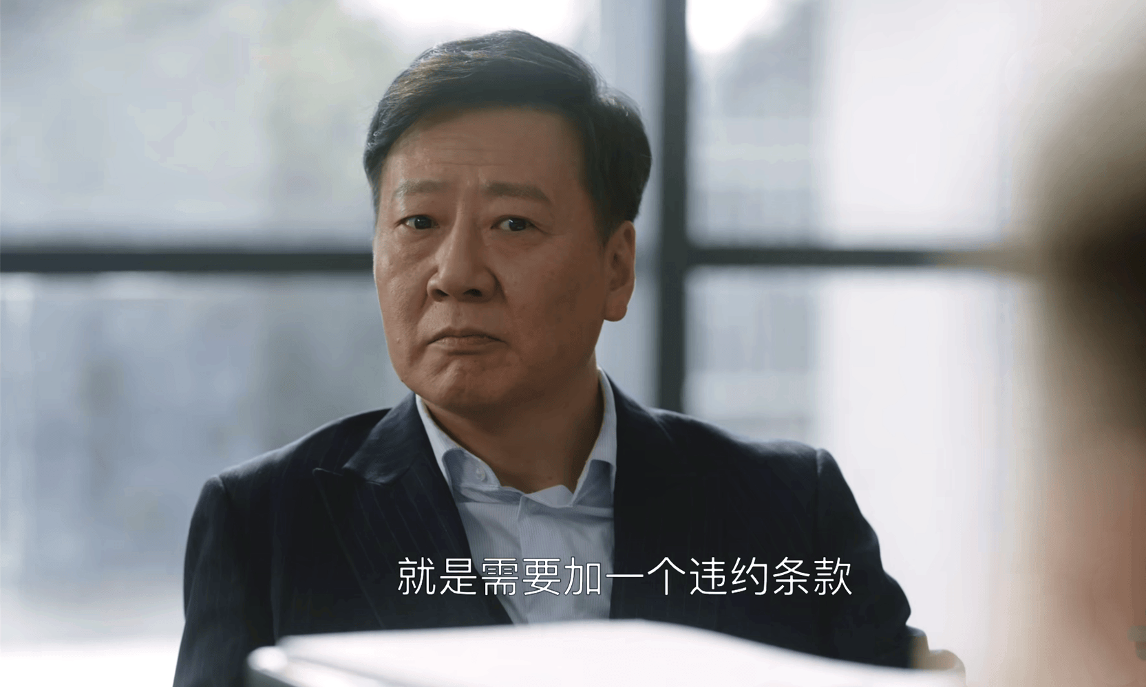 无所畏惧2》看懂方丽虹算计陈硕，才知，许卓靠什么诬陷陈硕_搜狐网