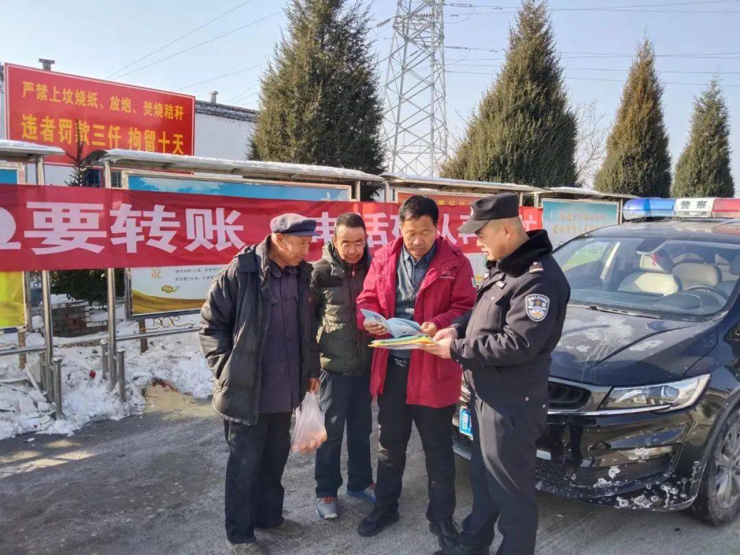 聚焦新春，看寿阳公安如何保一方平安