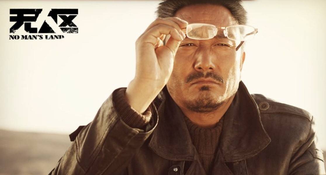 藏族演员多布杰:出道34年不开豪车不用助理,老戏骨的坚守和幸福