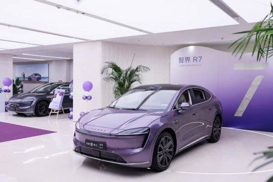 智界R7首批车主口碑大揭秘，电耗仅12.5kWh，续航表现超乎想象