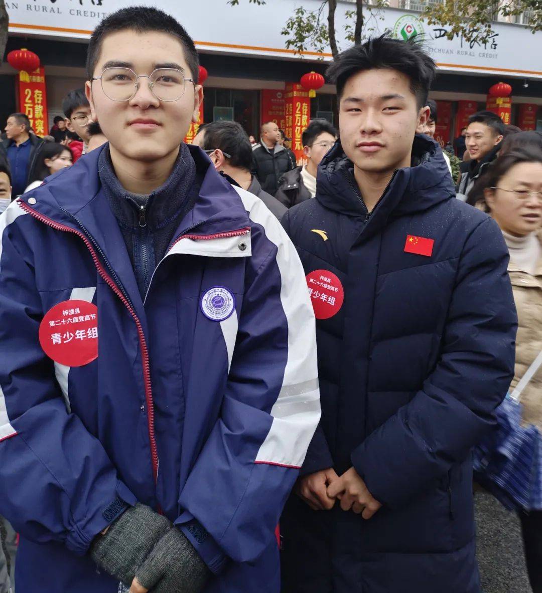 四川省梓潼中学