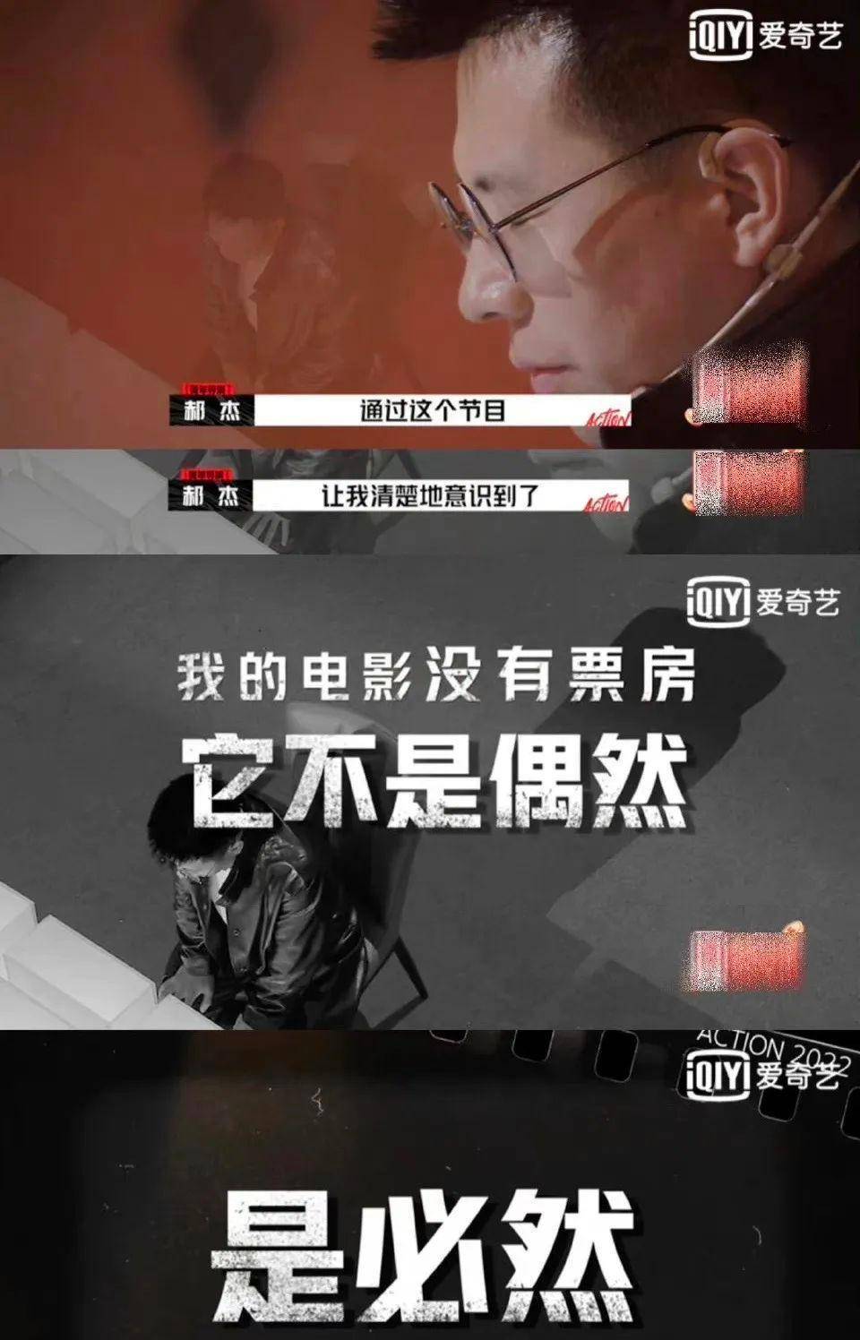 40分钟真人过瘾短片观众评价