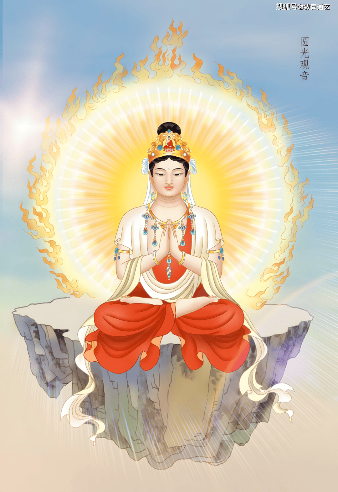 资料分享|三十三观音高清大图