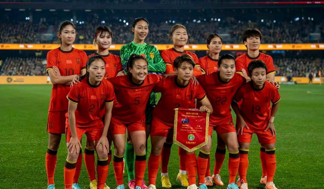 中国女足西班牙拉练全解析：备战Pinatar国际邀请赛