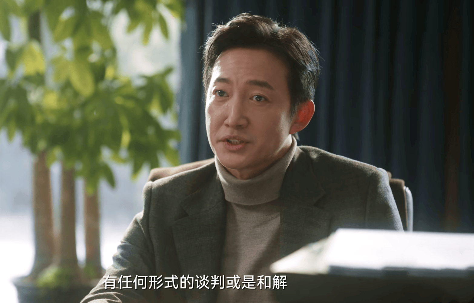 无所畏惧2》大结局：方丽虹做梦没想到，小觑夏淑，后果很严重_搜狐网