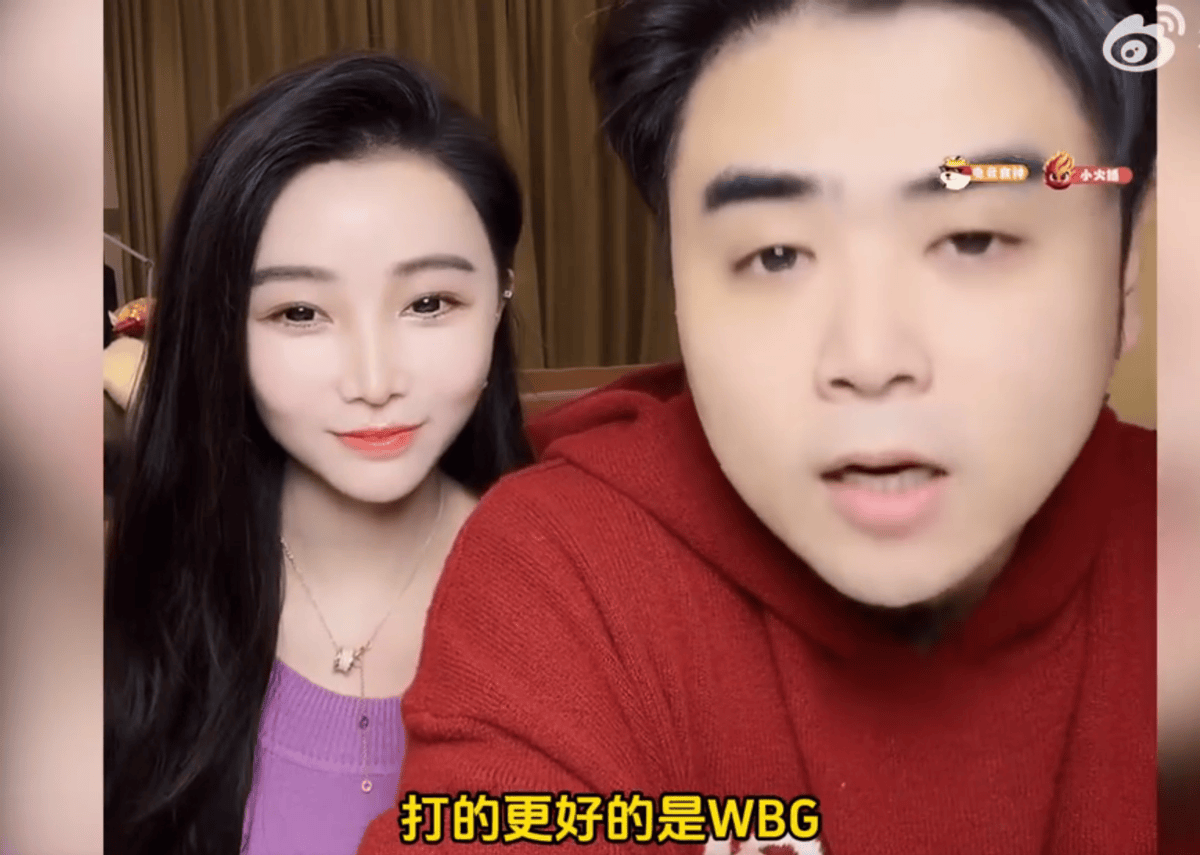 雷竞技赛事：JDG险胜WBG，全局BP模式的影响 雷竞技：WBG对阵JDG，新赛制下的精彩与问题