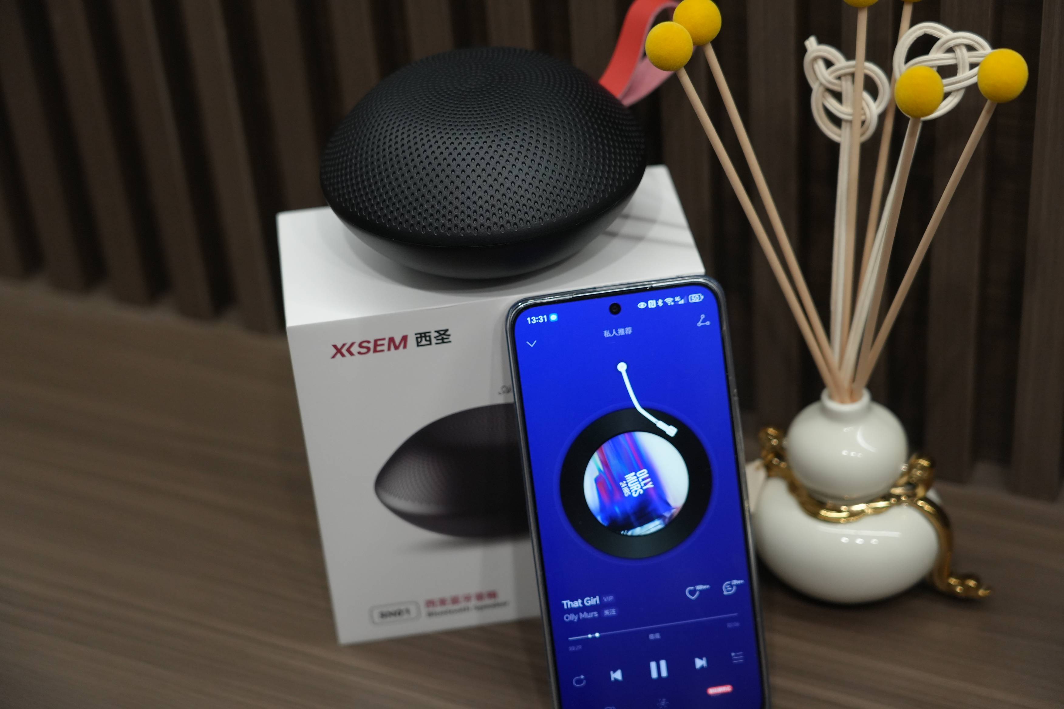 西圣SN01蓝牙音响测评,百元价位的宝藏好物