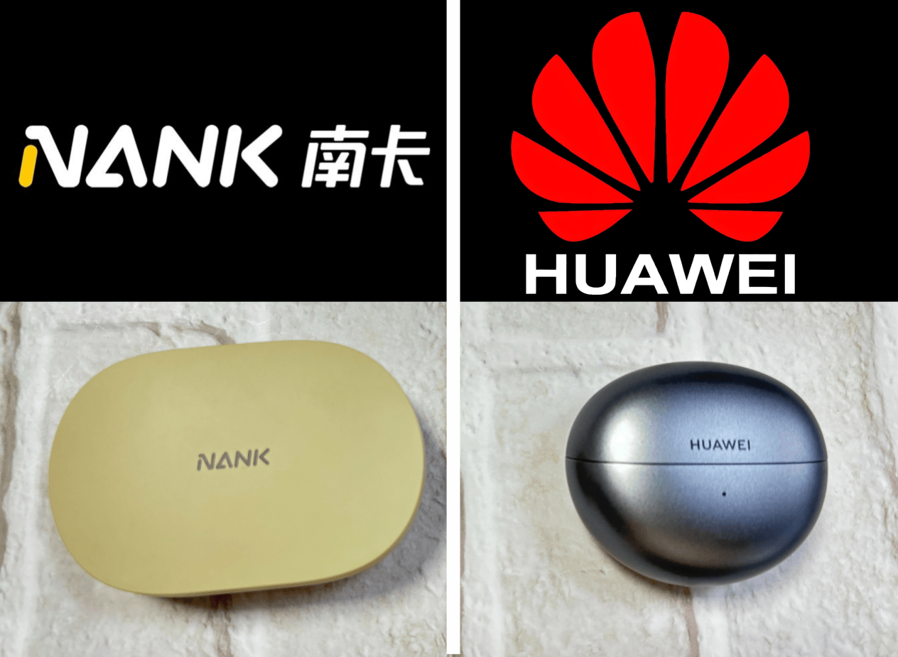 华为开放式耳机怎么样？南卡和华为开放式耳机全方位死磕