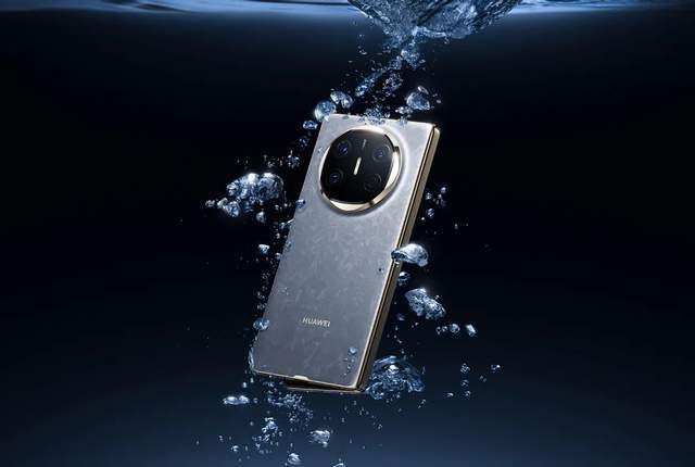 华为Mate X6真的6：不仅“强得飞起”，更是情人节送礼的最佳选择