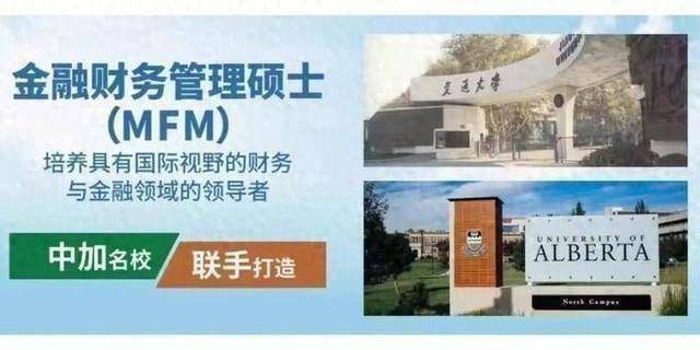 西安翻译学院专科生_西安翻译学院专科会怎么样_西安翻译学院专科